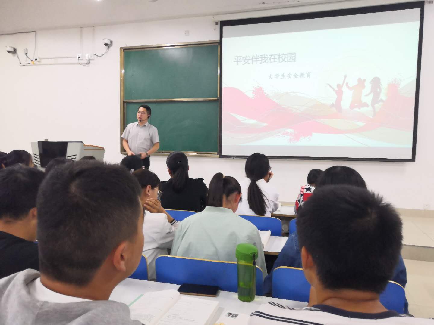 熊书记 安全教育.jpg 熊书记 安全教育.jpg