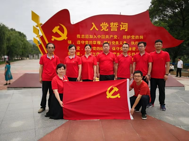 七一主题党日活动照片3.jpg 七一主题党日活动照片3.jpg