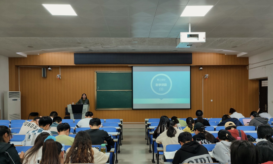 伟德源自英国始于1946召开国家助学贷款资助政策宣讲会